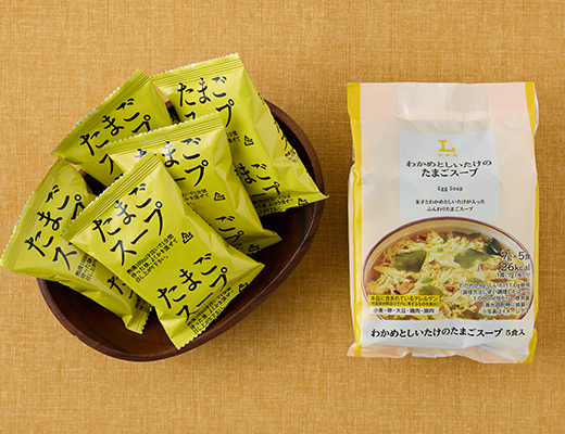 わかめとしいたけのたまごスープ