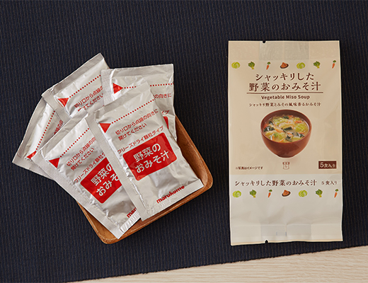 シャッキリした野菜のおみそ汁　5食
