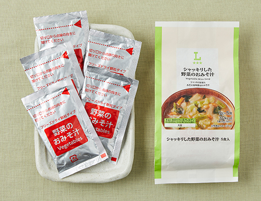 シャッキリした野菜のおみそ汁