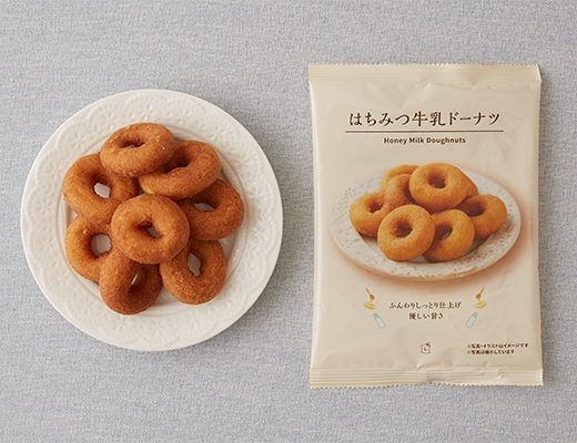 菓子 ローソン公式サイト