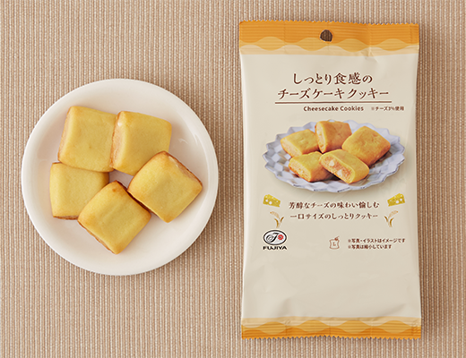 しっとり食感の チーズケーキクッキー 5枚 ローソン公式サイト