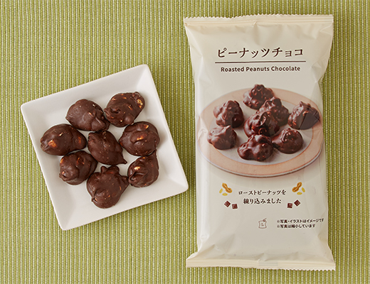 ピーナッツチョコ　72g