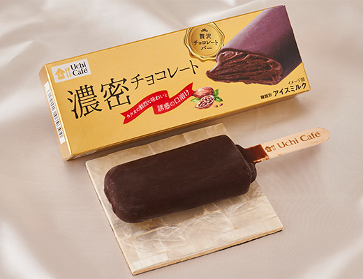 ウチカフェ 贅沢チョコバー 濃密チョコレート 70ml ローソン公式サイト ウチカフェ 贅沢チョコバー 濃密チョコレート 70ml ローソン公式サイト