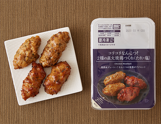 コリコリなんこつ 2種の直火焼鶏つくね たれ 塩 ローソン公式サイト