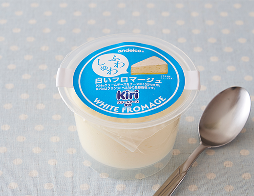アンド栄光 Kiri 白いフロマージュ 50g ローソン公式サイト アンド栄光 Kiri 白いフロマージュ 50g ローソン公式サイト