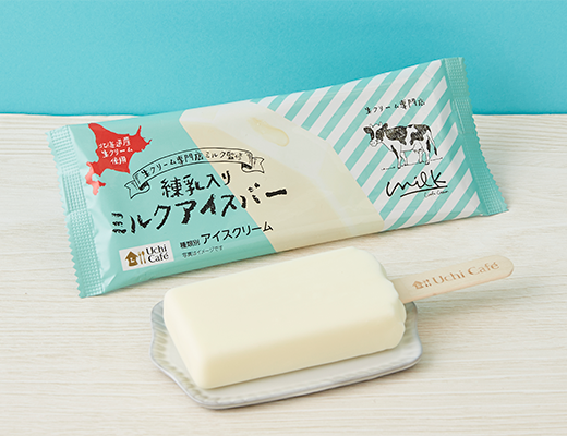 ウチカフェ Milk監修 ミルクアイスバー 75ml ローソン公式サイト