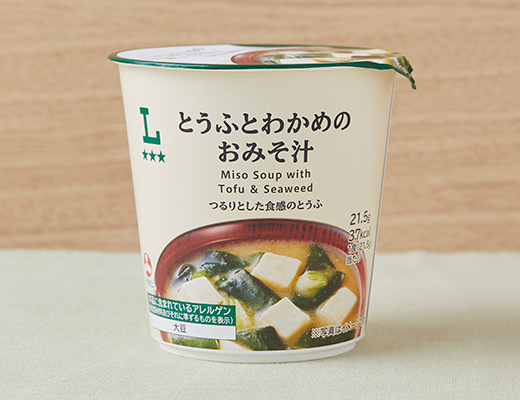 とうふとわかめのおみそ汁