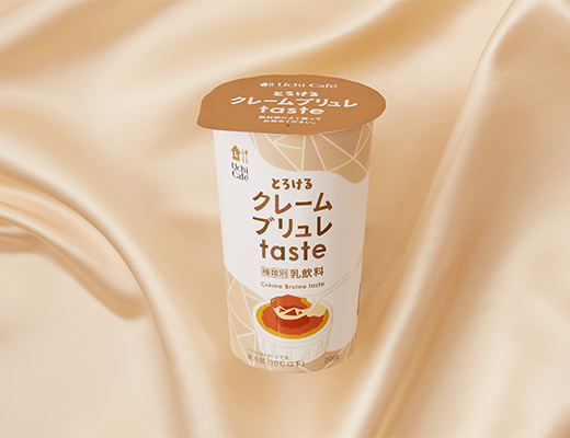 ウチカフェ キャラメルラテ 240ml ローソン公式サイト