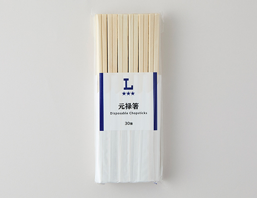 元禄箸