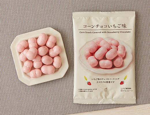 コーンチョコ いちご味 45g ローソン公式サイト