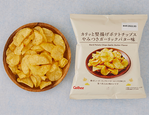 カリッと堅揚げポテトチップス　やみつきガーリックバター味　50g