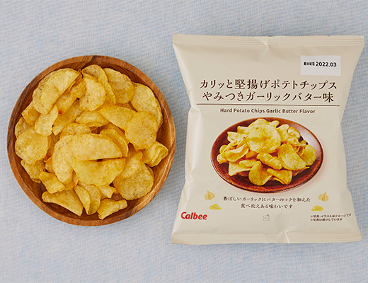 カリッと堅揚げポテトチップス やみつきガーリックバター味 50g 