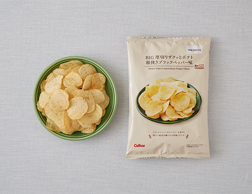 BIG　厚切りザクッとポテト　粗挽きブラックペッパー味　125g