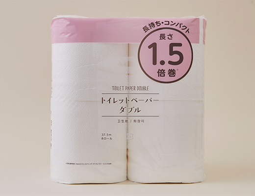 トイレットペーパー ダブル 長さ1 5倍巻 8個 ローソン公式サイト