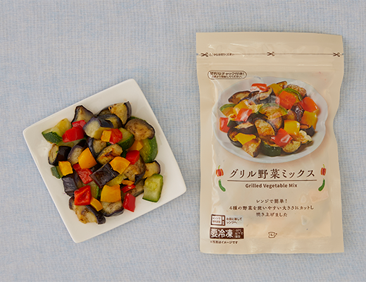 グリル野菜ミックス ローソン公式サイト
