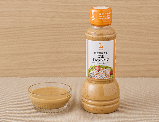 焙煎胡麻香る　ごまドレッシング