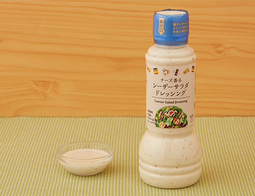 チーズ香る　シーザーサラダドレッシング　300ml