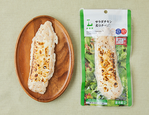 サラダチキンスティック　炙りチーズ