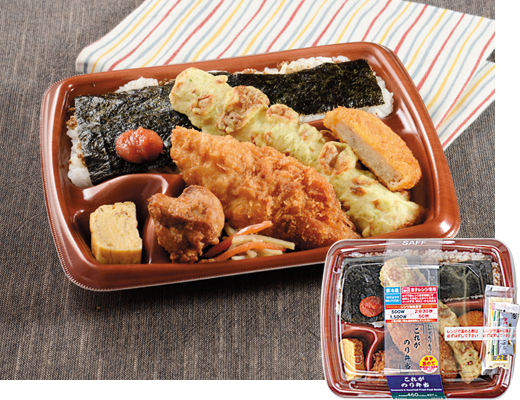 これがのり弁当 ローソン公式サイト