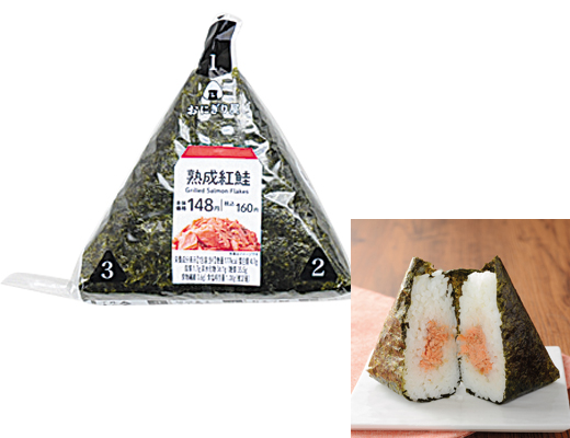 手巻おにぎり 追い鰹製法おかか ローソン公式サイト