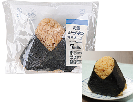 おにぎり 寿司 ローソン公式サイト
