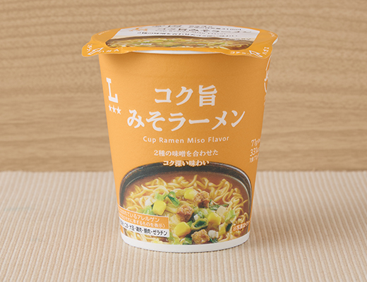 コク旨みそラーメン