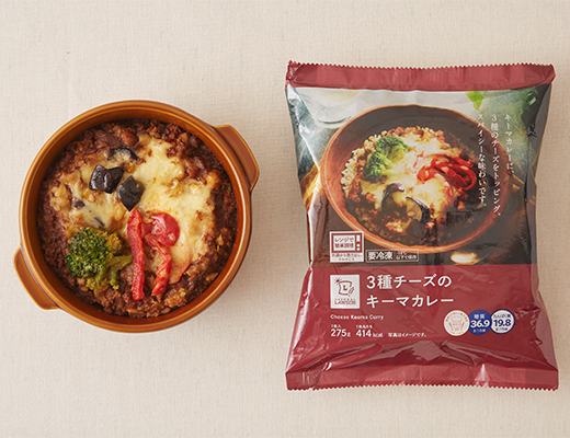 3種チーズのキーマカレー