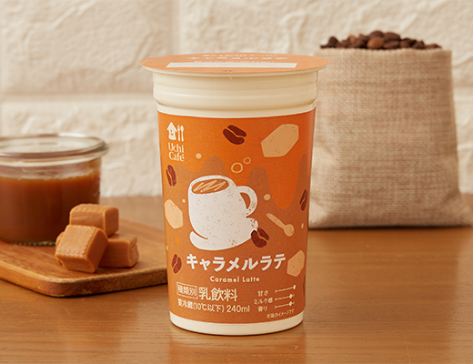 ウチカフェ キャラメルラテ 240ml ローソン公式サイト