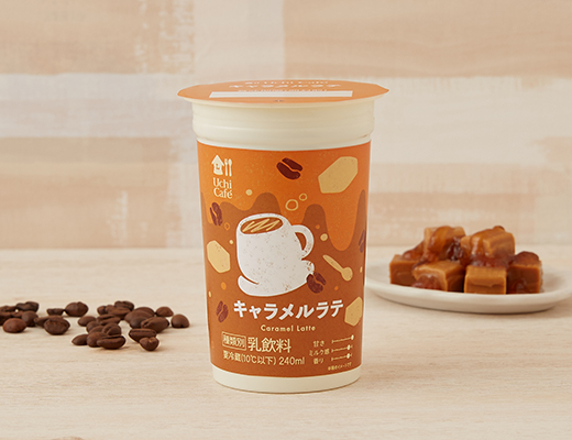 ウチカフェ キャラメルラテ 240ml ローソン公式サイト