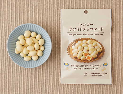 ポップコーン トリュフソルト味 50g ローソン公式サイト