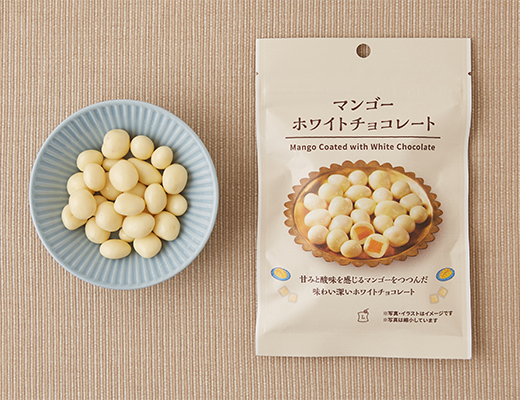 マンゴーホワイトチョコレート 50g ローソン公式サイト