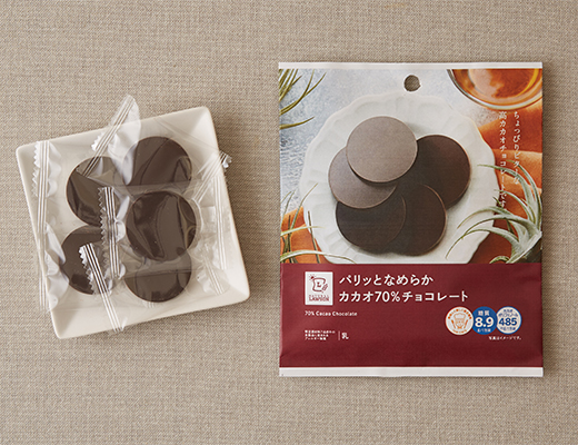 パリッとなめらか　カカオ70％チョコレート　25g