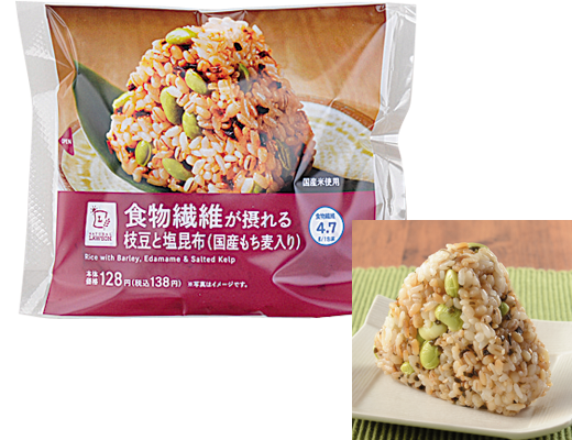 食物繊維が摂れる 枝豆と塩昆布おにぎり ローソン公式サイト