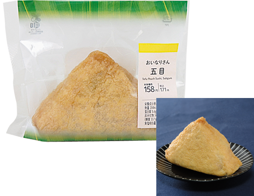 おいなりさん 五目 ローソン公式サイト