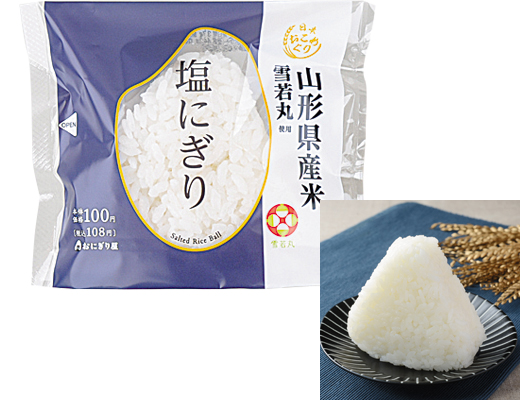 6s1iswjfmc4wbm 6s1iswjfmc4wbm