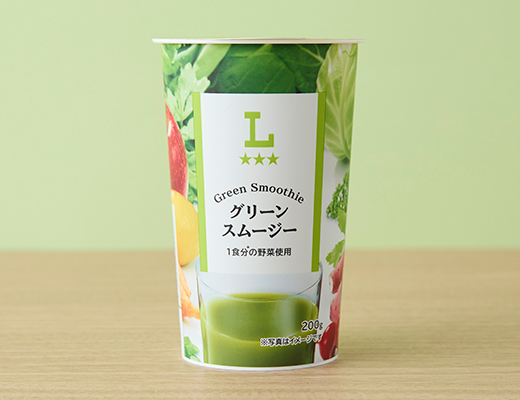 グリーンスムージー