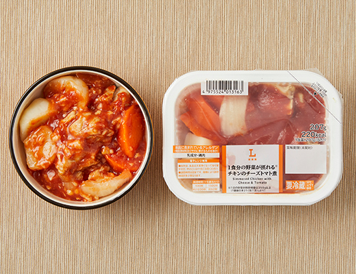 1食分の野菜が摂れる　チキンのチーズトマト煮