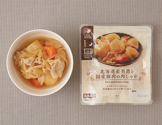 北海道産男爵と国産豚肉の肉じゃが ローソン公式サイト