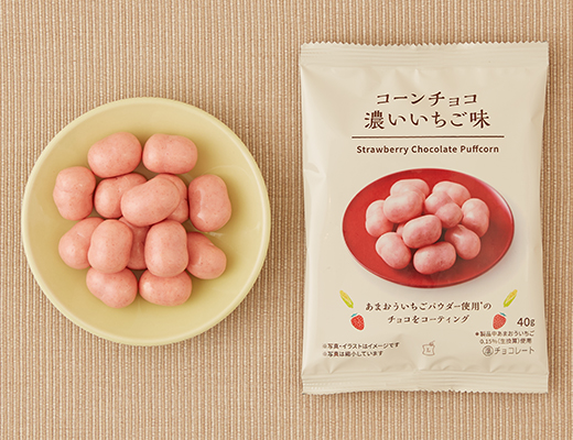コーンチョコ　濃いいちご味　40g