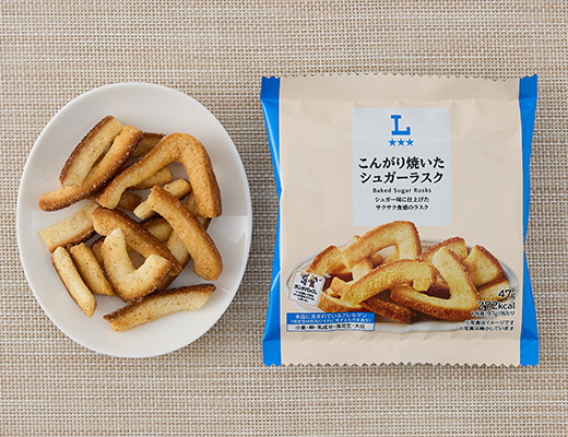 こんがり焼いたシュガーラスク