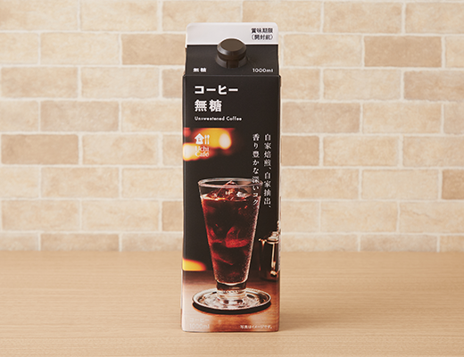 ウチカフェ　コーヒー　無糖　1000ml｜ローソン公式サイト～イメージ画像１～