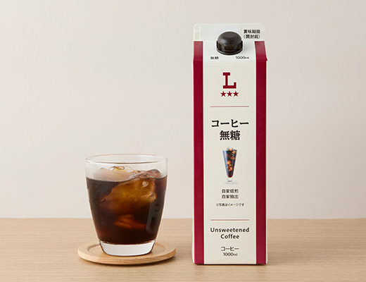 コーヒー　無糖