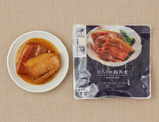 ほろトロ豚角煮 ローソン公式サイト
