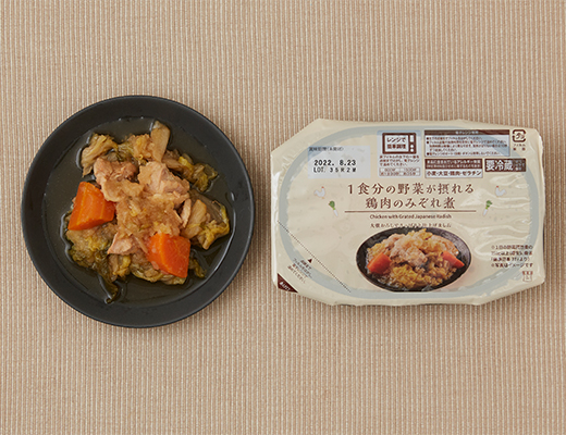1食分の野菜が摂れる　鶏肉のみぞれ煮
