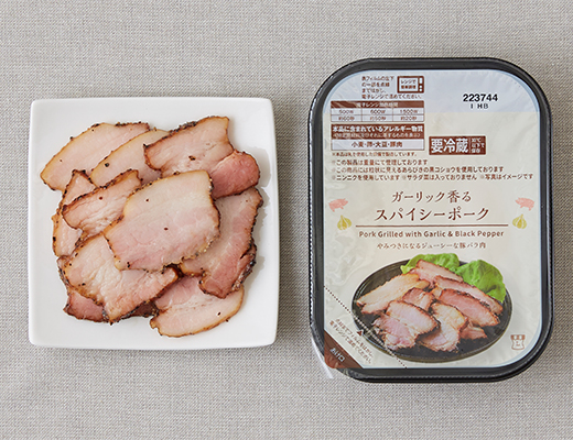 ガーリック香る　スパイシーポーク