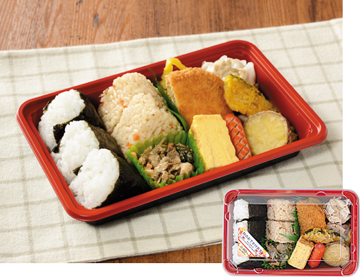 秋のおでかけ弁当 ローソン公式サイト