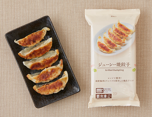 ローソン「ジューシー焼餃子」　