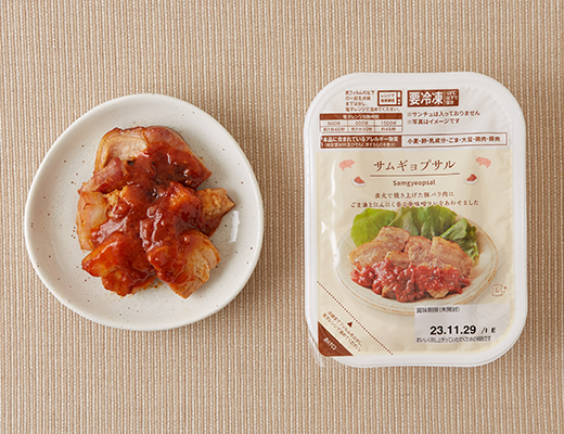 胡麻が濃厚汁なし担々麺 ローソン公式サイト 胡麻が濃厚汁なし担々麺 ローソン公式サイト