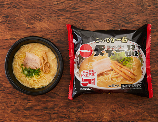 キンレイ　天下一品監修ラーメン｜ローソン公式サイト