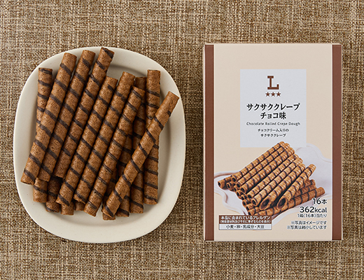 サクサククレープ　チョコ味
